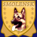 Wappen Diamant Smolensk