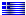 Laenderflagge AO Athen