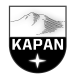 Wappen Dinamo Kapan