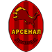 Wappen Arsenal Donezk